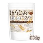  hojicha пудра 500g [ почтовая доставка специальный товар ][ бесплатная доставка ] холодный вода тоже ... растворение . мгновенный чай ... делать добрый тест NICHIGA(nichiga) [05]