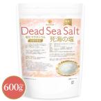 ( шарик форма модель ). море. соль Dead Sea Salt 600g соль . Magne sium увлажнитель . для косметика окраска стоимость без добавок * соединение ароматические вещества без добавок *. коррозия . без добавок [02] NICHIGA(nichiga)