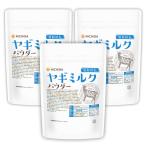 коза молоко пудра обезжиривание мука .150g×3 пакет Goat Milk без добавок нет окраска высота белок низкий жир качество [02] NICHIGA(nichiga)