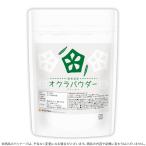  Kochi префектура производство абельмош пудра 100g [ почтовая доставка специальный товар ][ бесплатная доставка ] абельмош круг .. использование местного производства порошок абельмош вода суп простой ...[04] NICHIGA(nichiga)