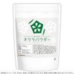  Kochi префектура производство абельмош пудра 400g [ почтовая доставка специальный товар ][ бесплатная доставка ] абельмош круг .. использование местного производства порошок абельмош вода суп простой ...[05] NICHIGA(nichiga)