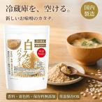  белый miso пудра 200g тест .100% порошок приправа тест .. приправа фурикакэ BBQ MISO Powder [02] NICHIGA(nichiga)