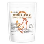 国産丸鶏だしエキス 400g  国産鶏使�