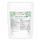  Финляндия производство xylitol 250g Xylitol натуральный ... тест стоимость . внутри окружающая среда уход за полостью рта зуб здоровье собственный уход shuga- отсутствует [02] NICHIGA(nichiga)