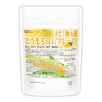  Hokkaido кукуруза хлопья 100g свежий . сладкий кукуруза (Non-GMO) использование сохранение стоимость не использование * нет окраска [02] NICHIGA(nichiga)