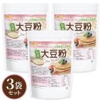  местного производства большой бобы мука 1kg×3 пакет gru тонн свободный Hokkaido производство большой бобы 100% синий запах . удаление .. отделка большой бобы. питание элемент целиком NICHIGA(nichiga) TKS