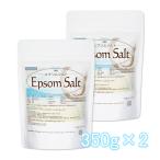 ショッピングエプソムソルト エプソムソルト 浴用化粧品 350ｇ×2袋 国産原料 EpsomSalt [02] NICHIGA(ニチガ)