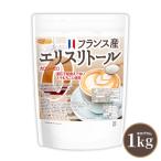  Франция производство Ellis li высокий 1kg калории Zero ... пересортировка . нет кукуруза использование [02] NICHIGA(nichiga) натуральный .. редкий сахар сахар качество ограничение 