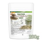 ヘンププロテイン 200ｇ 【メール便専用品】【送料無料】 Hemp Protein [05] NICHIGA(ニチガ)