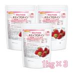 ホエイプロテインＷ80 ストロベリー風味 1ｋｇ×3袋 11種類のビタミン配合 [02] NICHIGA(ニチガ)