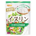 イヌリン 500ｇ 【メール便専用品】【送料無料】 水溶性食物繊維 いぬりん [01] NICHIGA(ニチガ)