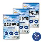 酸素系漂白剤 3ｋｇ×3袋 Oxygen bleach (過炭酸ナトリウム 100%) 洗濯槽クリーナー 洗濯 掃除に NICHIGA(ニチガ) TKJ