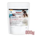 マルトデキストリン 800ｇ 【メール便専用品】【送料無料】 国内製造品 [06] NICHIGA(ニチガ)