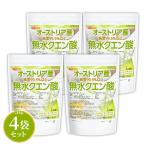 ショッピングクエン酸 無水クエン酸（オーストリア産） 3ｋｇ×4袋 食品添加物（食用） Non-GMO 遺伝子組換えでない由来原料使用 Citric acid NICHIGA(ニチガ) TK3