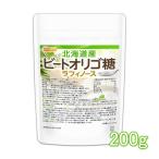  Hokkaido производство свекла oligo сахар ( черновой . North ) 200gbifizs.. питание источник [02] NICHIGA(nichiga)...... из сделано oligo сахар 