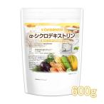 α-シクロデキストリン 600ｇ 【メール便専用品】【送料無料】 難消化性水溶性食物繊維 [01] NICHIGA(ニチガ)