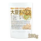  большой бобы chip s(SOY chips) 230gsoi chip s местного производства большой бобы 100% использование NICHIGA(nichiga) TK0