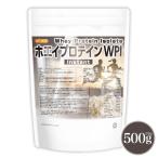 ショッピングホエイプロテイン ホエイプロテインWPI-instant 500ｇ 【メール便専用品】【送料無料】 牛成長ホルモン不使用 (人口甘味料・香料不使用) プレーン  [06] NICHIGA(ニチガ)