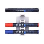 [ белая доска для ] маркер (габарит) & зажим комплект 