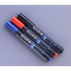 [ белая доска для ] clean маркер (габарит) ( большой )| чёрный 12 шт. входит .