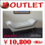 【箱汚れの為 3台限り　アウトレット】【2人掛けソファー】クラシカルなスタイルが魅力のベンチソファー「PACE」