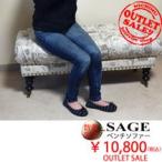 【箱汚れの為　数量限定】アウトレットCLASSICOベンチソファ-　サージュ  ナチュラル