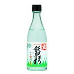 飫肥杉（おびすぎ）芋焼酎　20度 本格焼酎 100ml　爽やかで飲みやすい　ちょっとしたプレゼントに人気！　井上酒造　宮崎県日南市