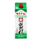 飫肥杉（おびすぎ）芋
