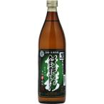 黒飫肥杉芋焼酎20度900ml井上...