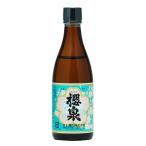 櫻泉（さくらいずみ）芋焼酎　20度 本格焼酎 100ml　爽やかで飲みやすい　ちょっとしたプレゼントに人気！　井上酒造　宮崎県日南市