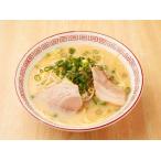 直ちゃんラーメン　2食分冷凍　と