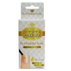  платина ногти 5.5ml& файл комплект уход за ногтями коготь уход коготь починка . кожа отделка коготь ke AOI ru уход за ногтями комплект 