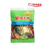 酸味どめの素