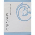 ...... . ароматическая палочка Short коробка колокольчик орхидея. аромат 