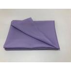  furoshiki 100 см ×100 см почтовая доставка соответствует 