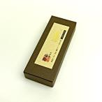 線香 香 極上 小型バラ 厳選天然原材料オリジナル配合 漢方系