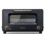 お値下げBALMUDA The Toaster K11A-BK Black オーブントースター BALMUDA The Toaster ブラック K11A-BK