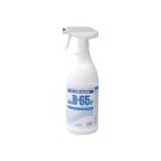 アルタン エタノール製剤 B-65V 1L スプレー付
