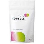 エクエル EQUELLE 120粒 パウチタイプ 大塚製薬