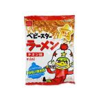 ベビースター ラーメ