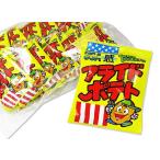 . дорога f ride картофель (30 штук ) дагаси снэки массовая закупка коробка покупка подарок 