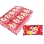 お菓子バラ売り・ビスケット・クッキー系の駄菓子 グリコ 5枚ビスコ （1個売り）