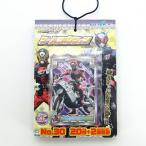 Yahoo! Yahoo!ショッピング(ヤフー ショッピング)エンスカイ 仮面ライダー ジオウ シールコレクション （ 20枚+2おまけ ） キャラクター 玩具 シール カード 子供会 景品 お祭り くじ引き 縁日