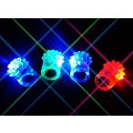 光る フルーツ 指輪（36個入）光るおもちゃ 景品 くじ引き 子ども会 不良返品不可