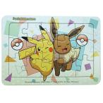 Yahoo! Yahoo!ショッピング(ヤフー ショッピング)ポケットモンスター 15ピース パズル （ 12入 ）  景品 お祭り 縁日 ポケモン 配布 おもちゃ お子様ランチ