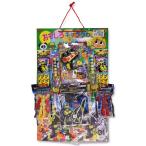 Yahoo! Yahoo!ショッピング(ヤフー ショッピング)80回くじ 引き 仮面ライダー ゼロワン 当てくじ（ 80付 + おまけ ）縁日 お祭り 景品 おもちゃ くじ引き クリスマス会
