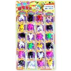 Yahoo! Yahoo!ショッピング(ヤフー ショッピング)くっつきSTICKY 台紙付の玩具（ 24個 ） 景品玩具 台紙のおもちゃ ペタペタ人形 おもちゃ お子様ランチ 玩具 景品【 N 】