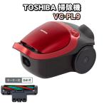 東芝 紙パック式掃除機 TOSHIBA VC-PL9-R
