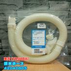 東芝「純正品・新品」TOSHIBA　洗濯�