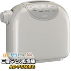 ショッピング布団乾燥機 布団乾燥機 ダニ退治に 三菱電機 AD-PS80BC ふとん乾燥機 ぽかサラPro フトンクリニック AD-PS80BC-H ウォームグレー